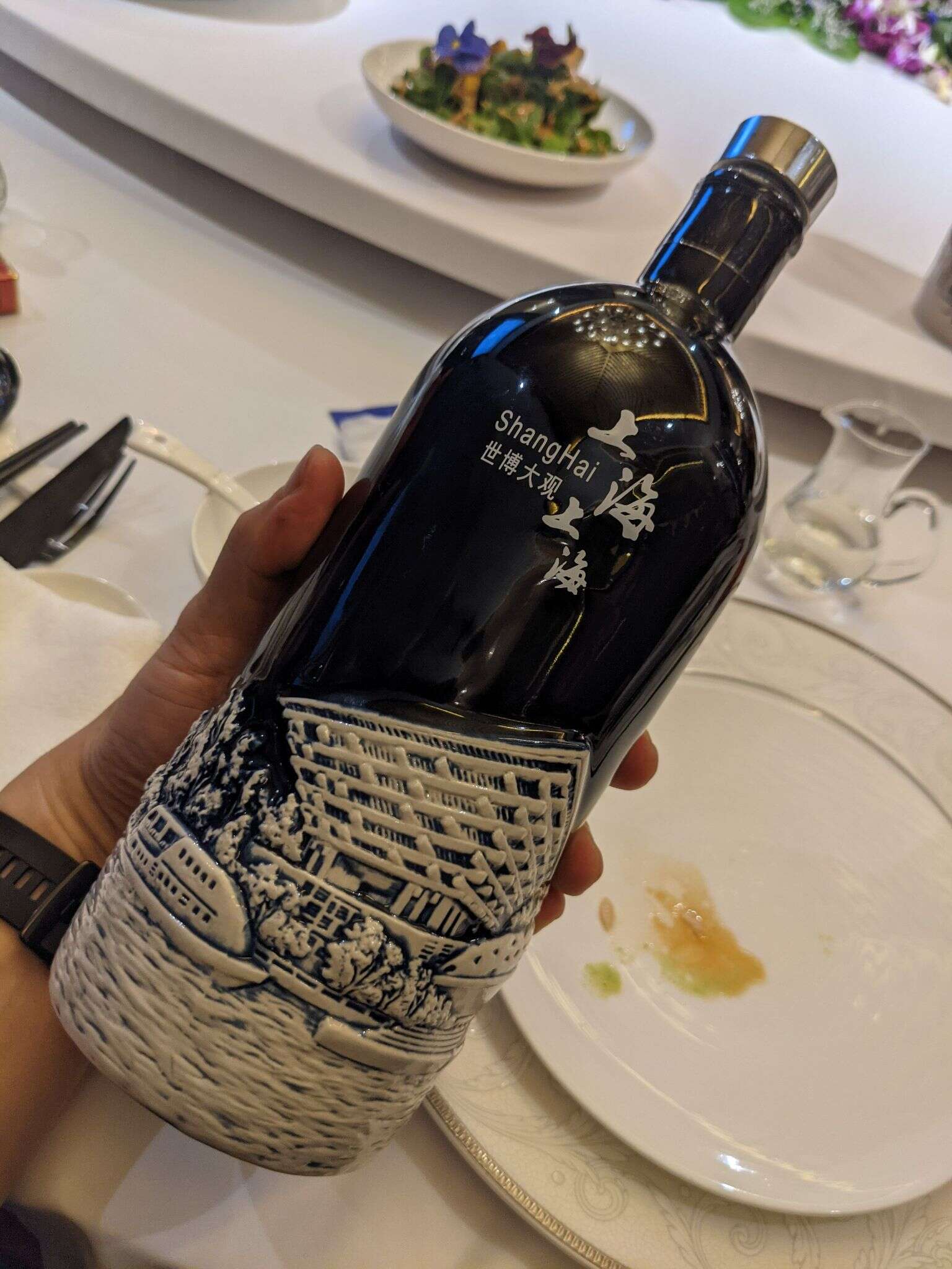 上海城市酒 世博大观 20210609 110033264